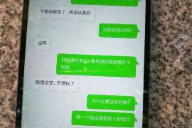 鄂托克旗外遇调查取证：遗嘱有效的形式要求